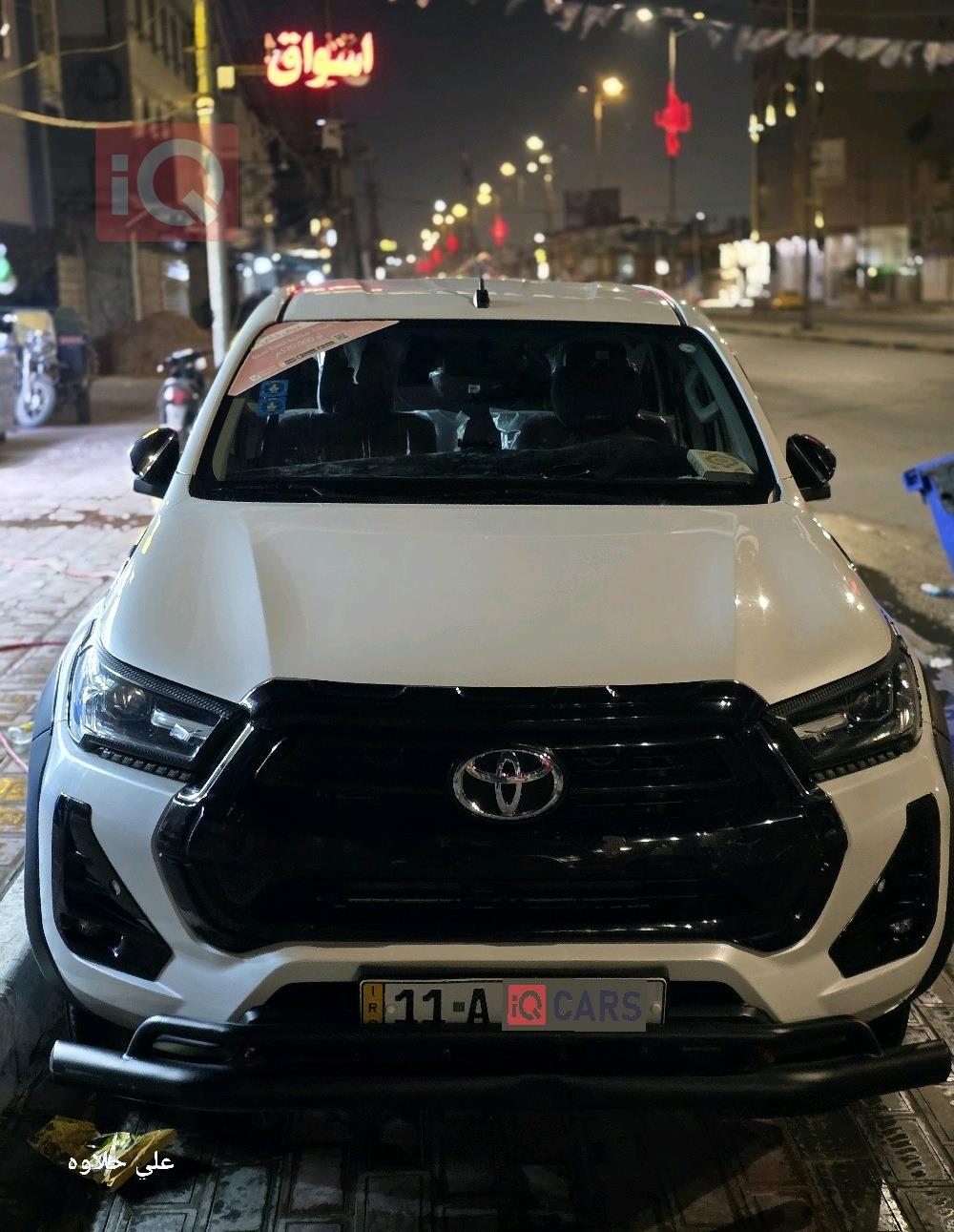 تويوتا هايلوكس